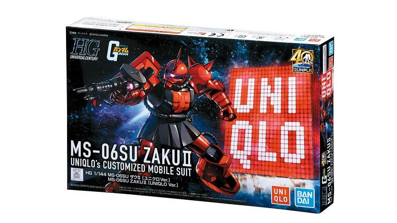 Image: Bandai/Uniqlo