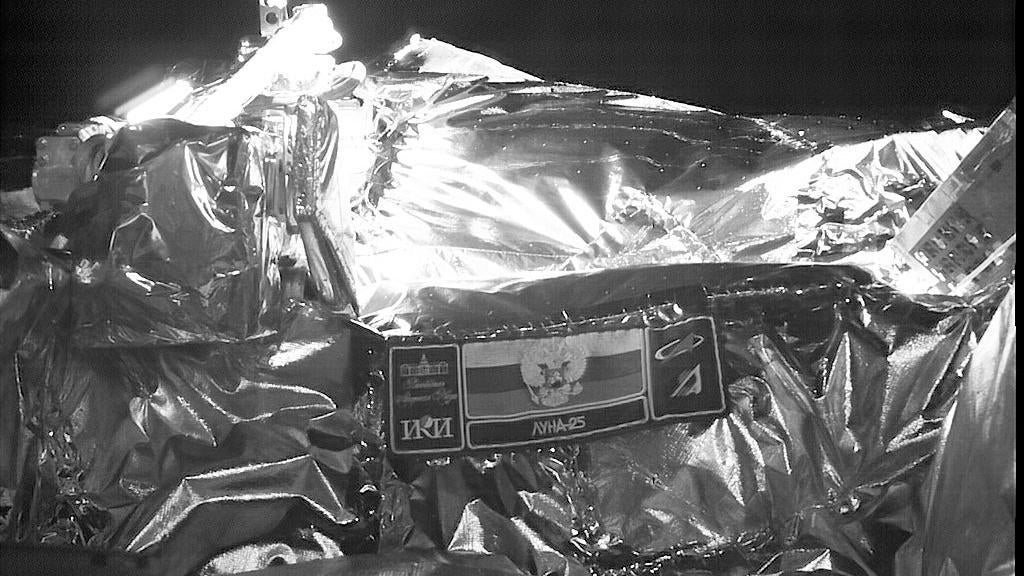 Luna 25 captured this view from space before reaching lunar orbit.
