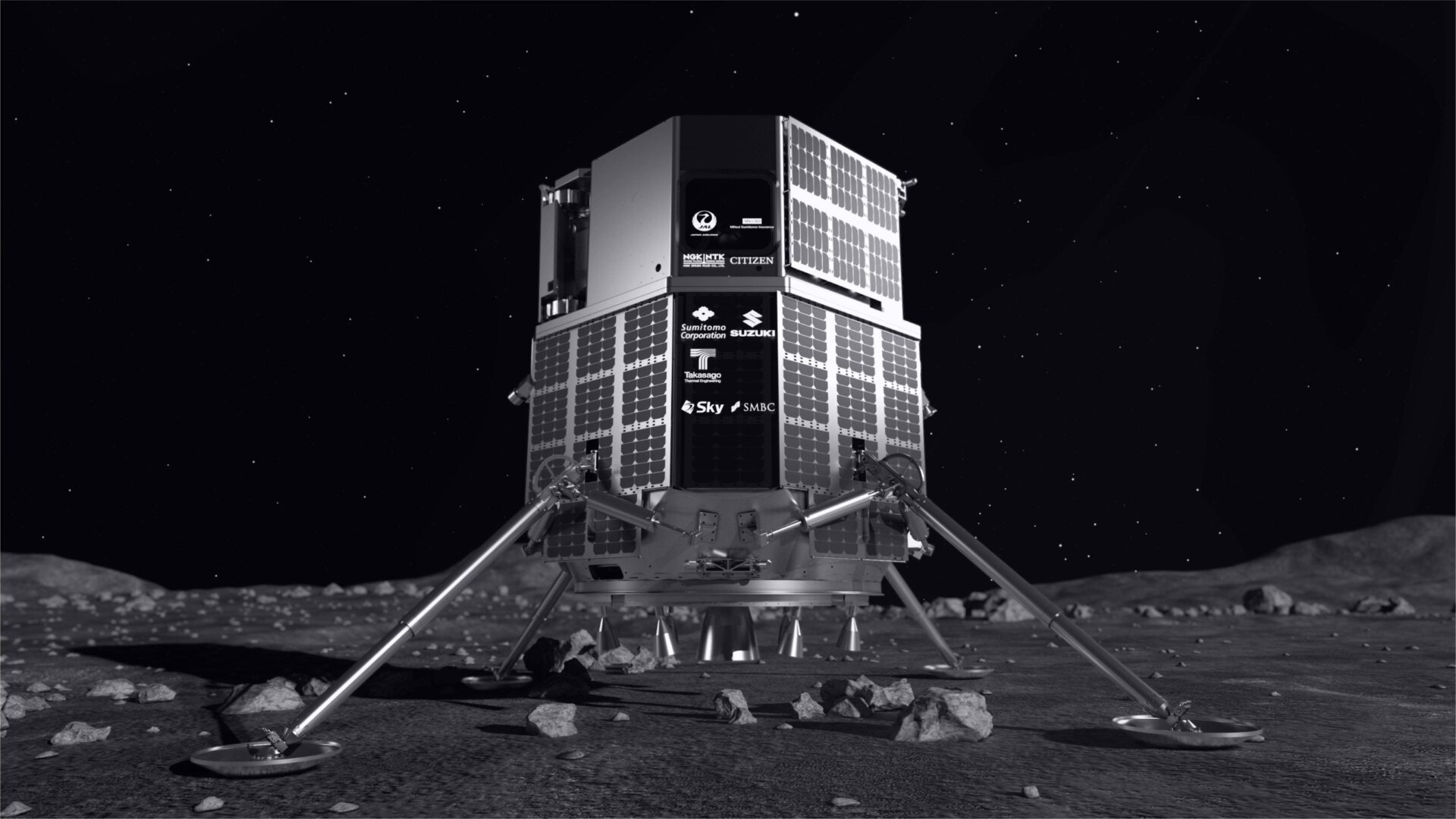 Depiction of Hakuto-R M1 lander on the surface of the Moon.