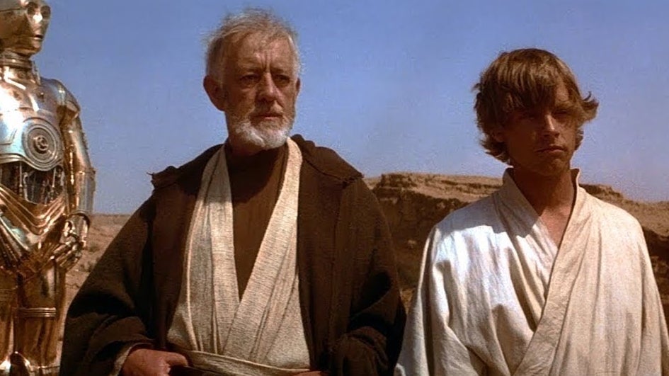 Screenshot: Lucasfilm