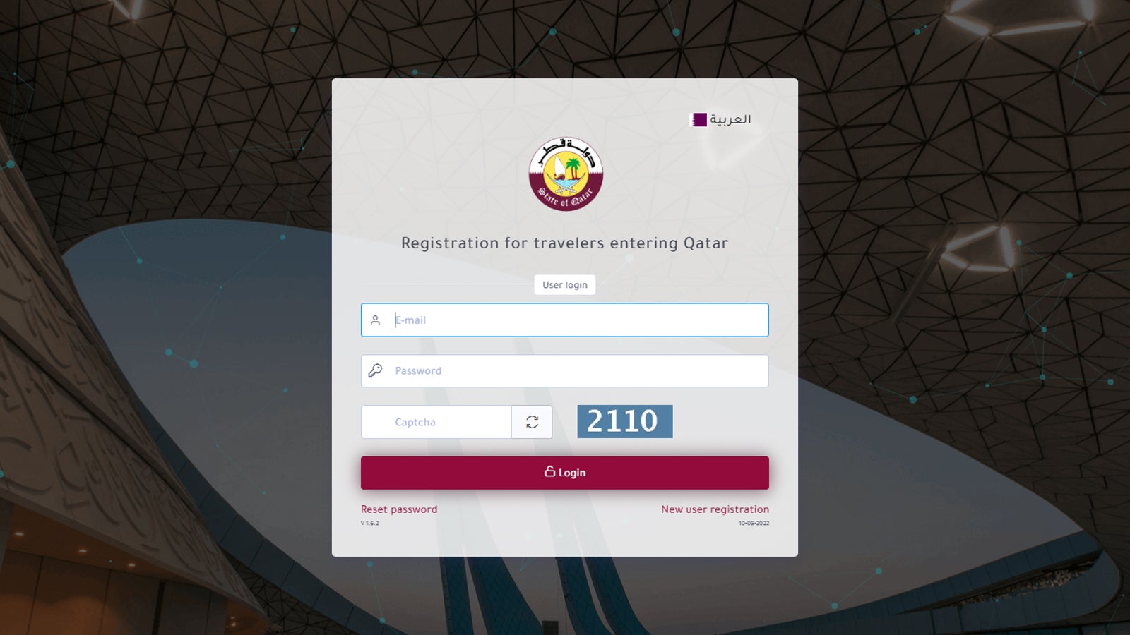 You need to register your details if you’re heading to Qatar.