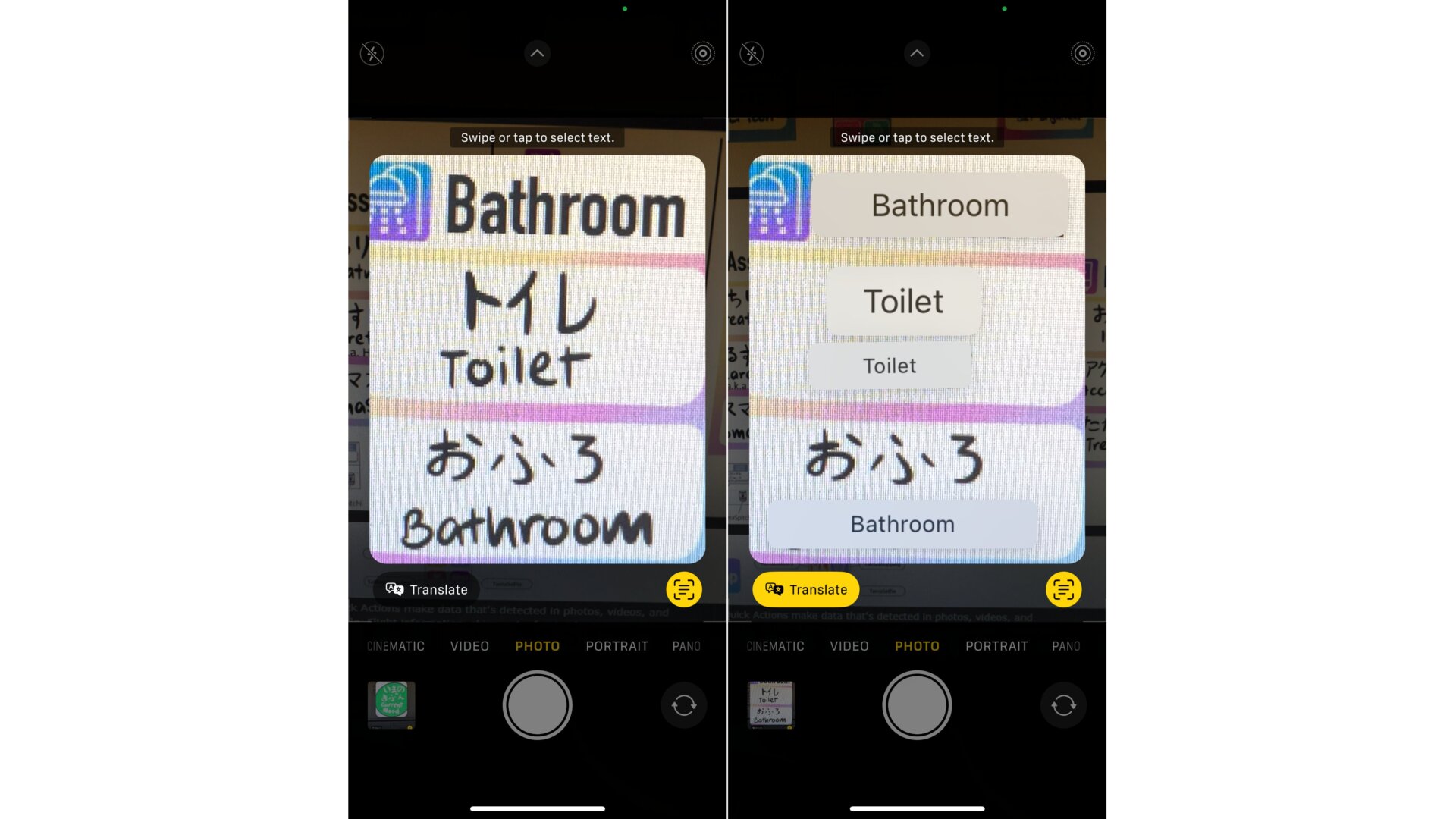 Screenshot: Florence Ion / Gizmodo