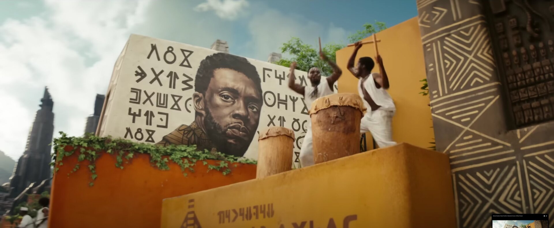 Screenshot: Marvel Entertainment