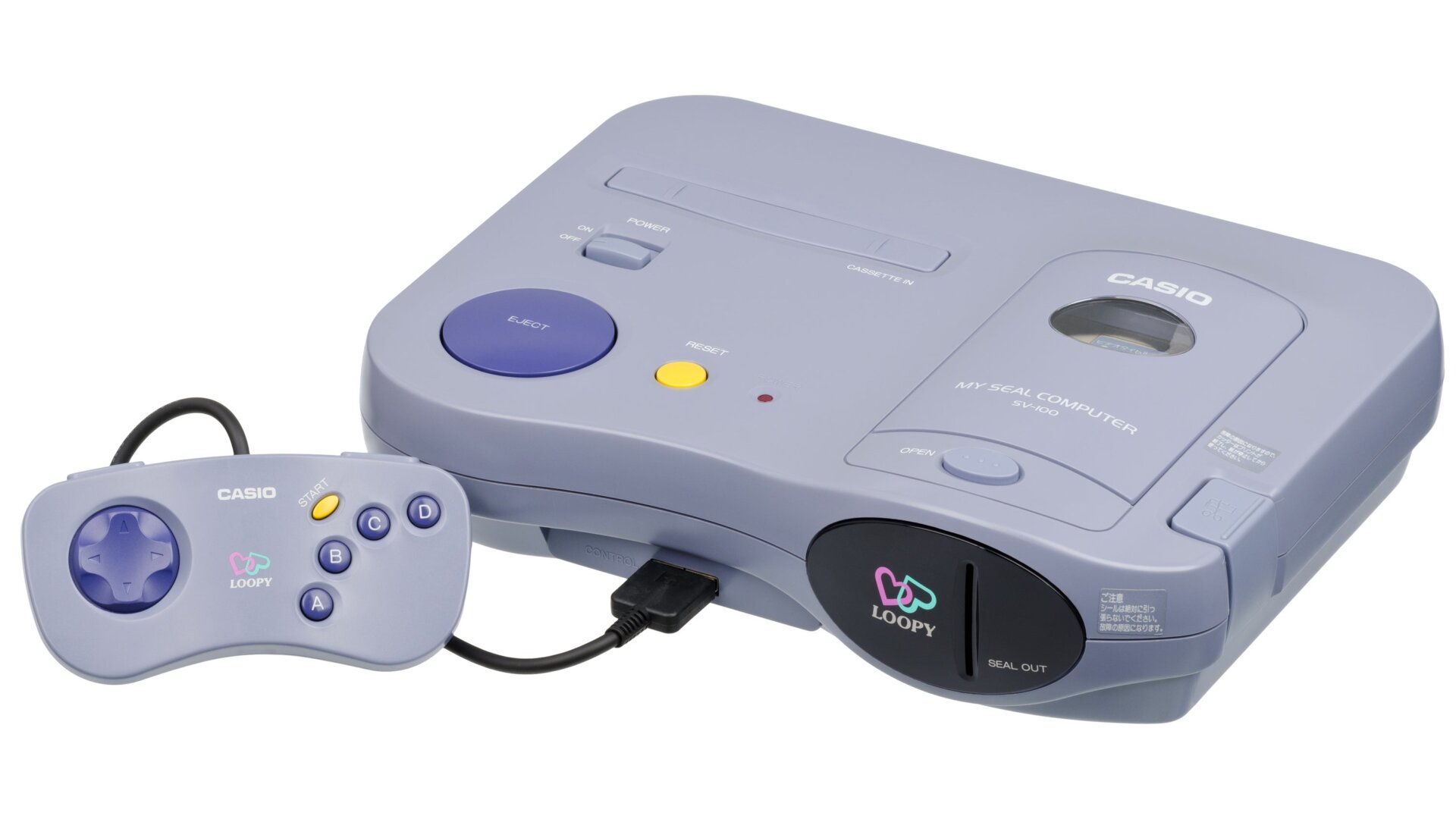 Photo: Wikimedia Commons - Evan-Amos