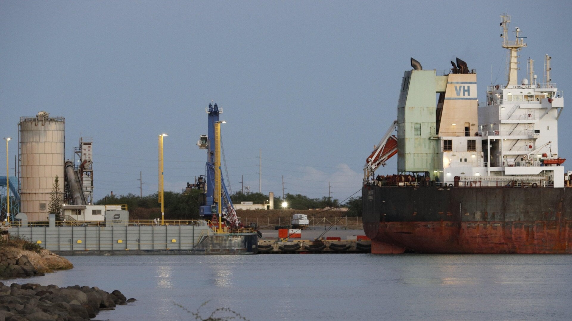 The shipment arrives in Oahu.