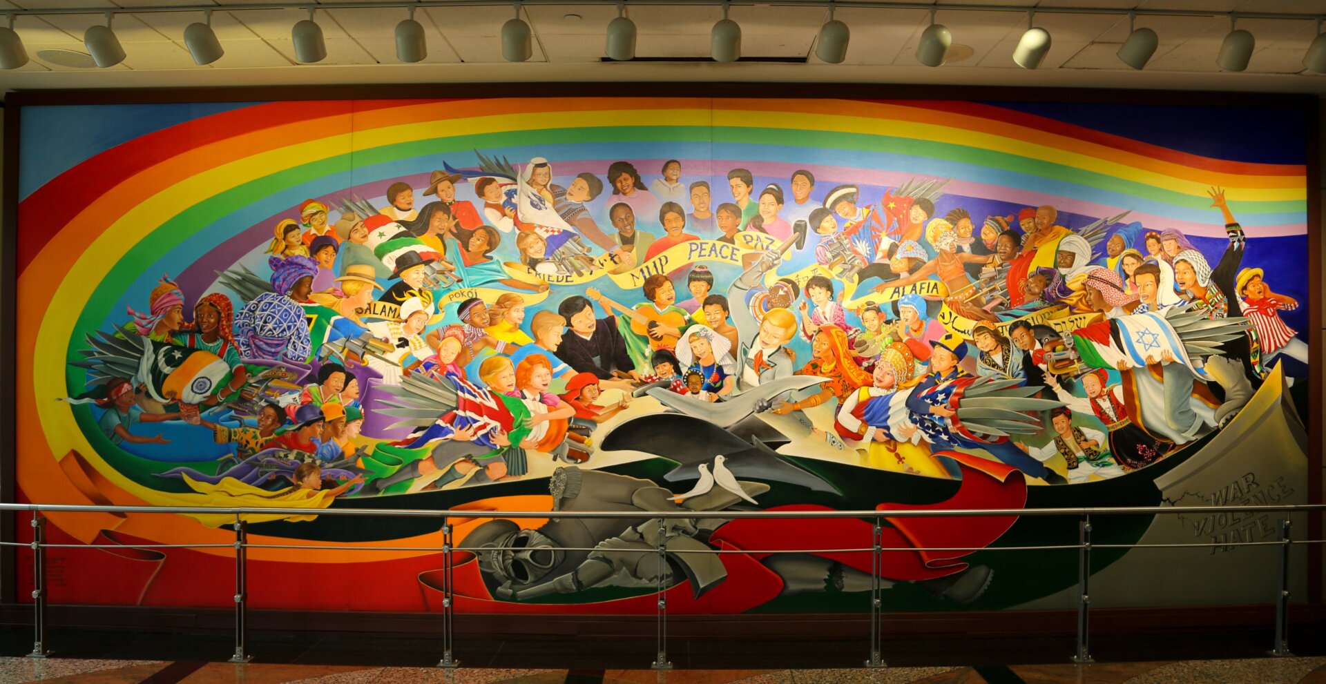 The murals in this collection are intended to represent the future.
