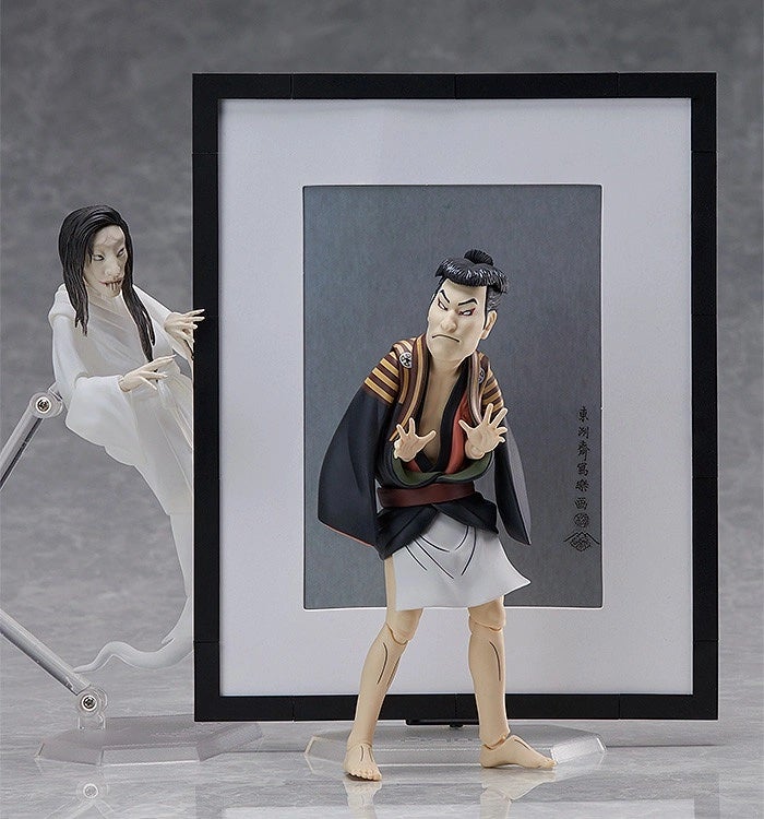 Image: Good Smile Company