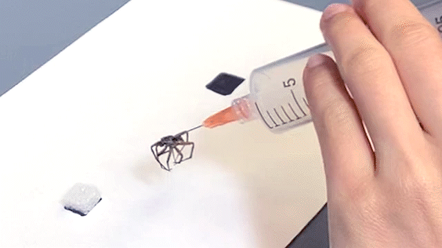 Gif: Rice University