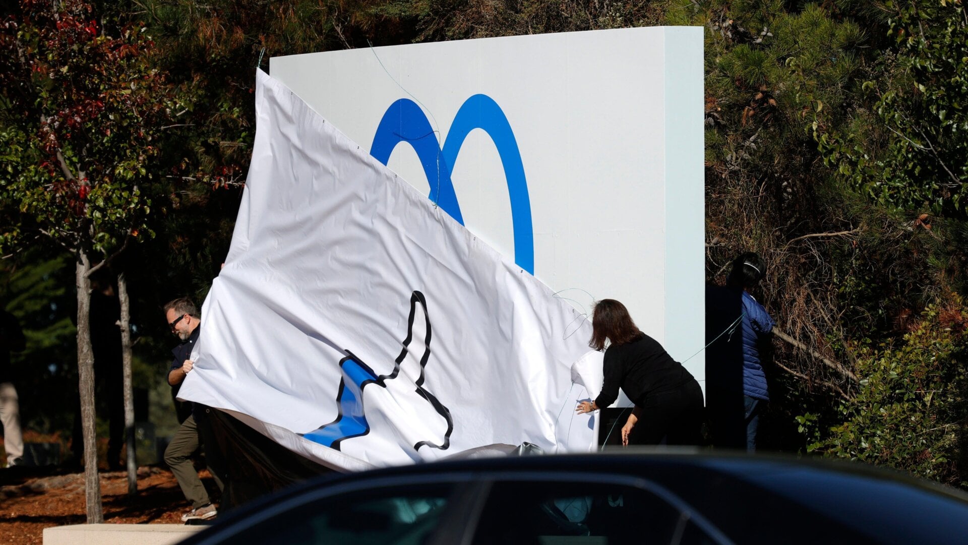 Photo: Justin Sullivan