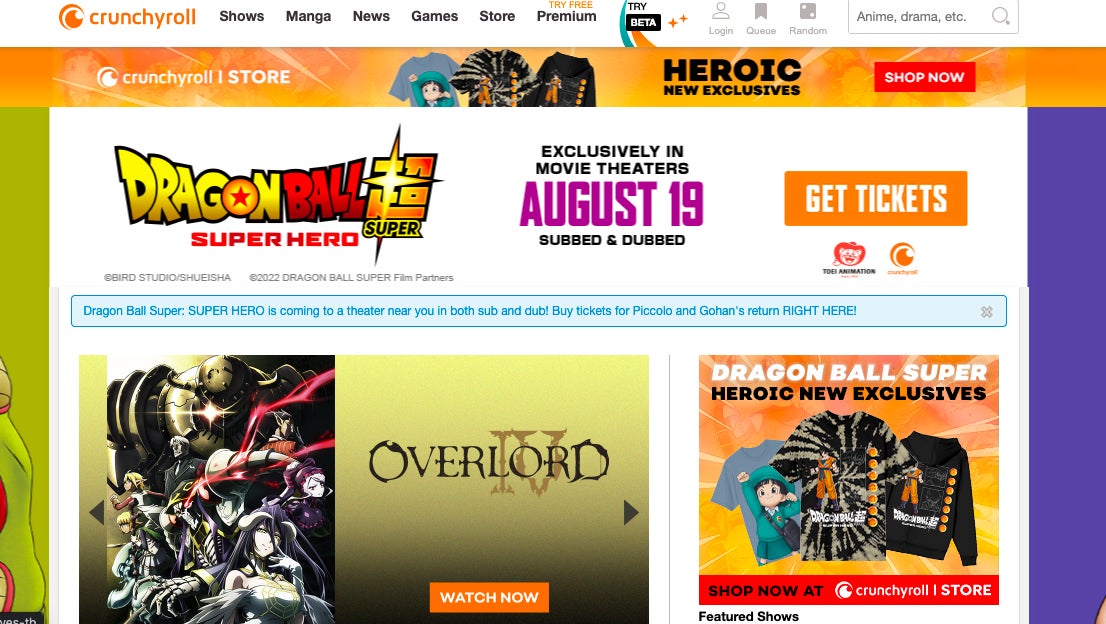 Screenshot: Crunchyroll