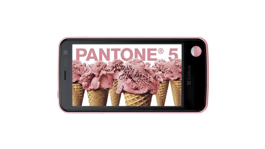 Image: Engadget / Pantone