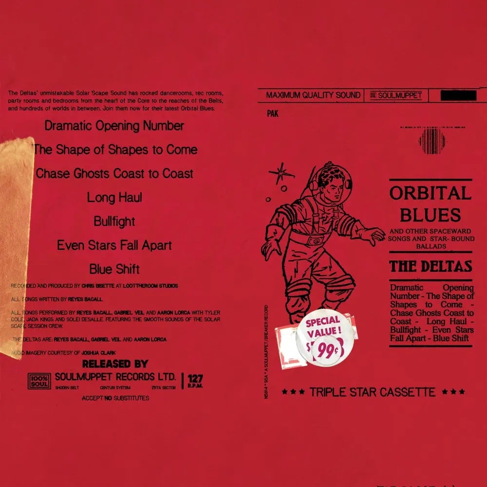 Image: Soul Muppet Press