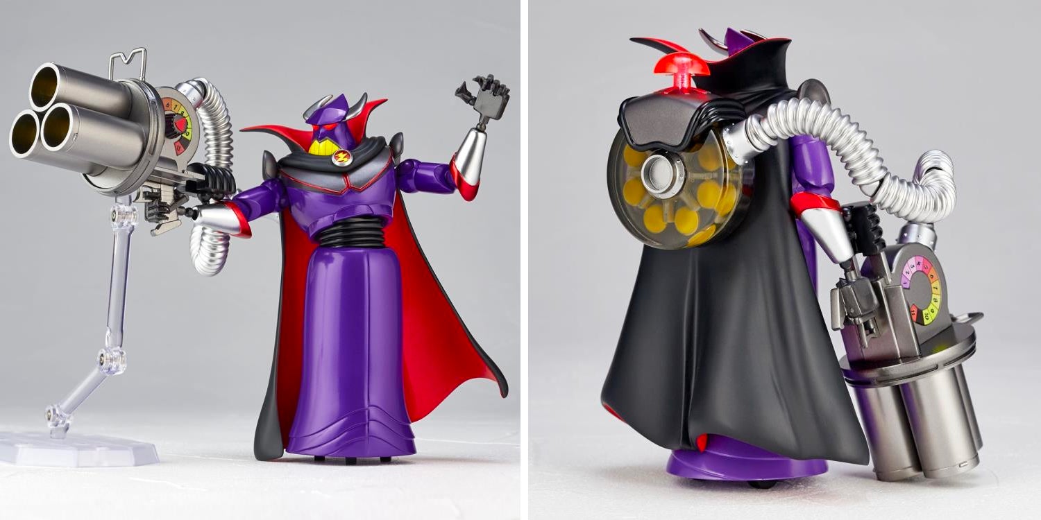 Image: BigBadToyStore