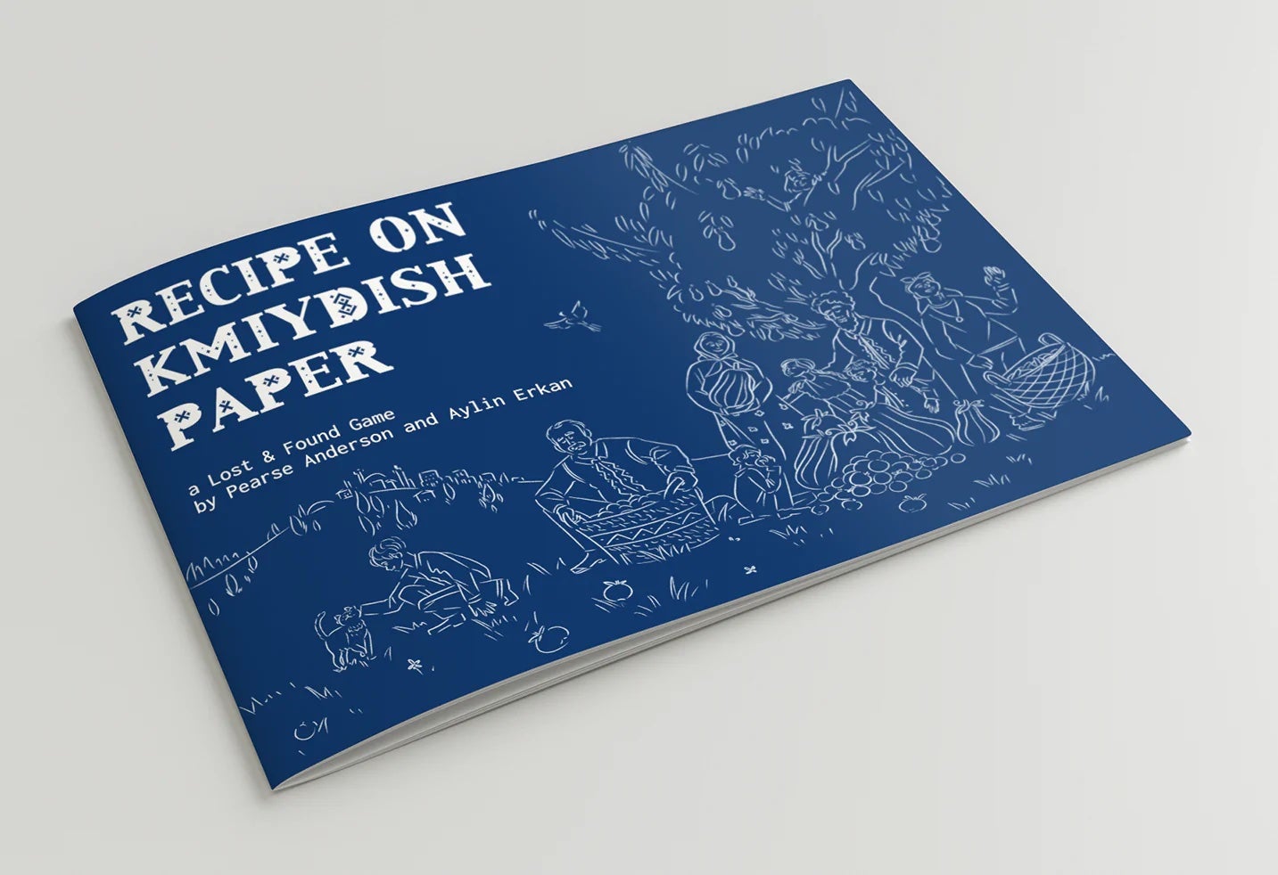 Image: Exalted Funeral