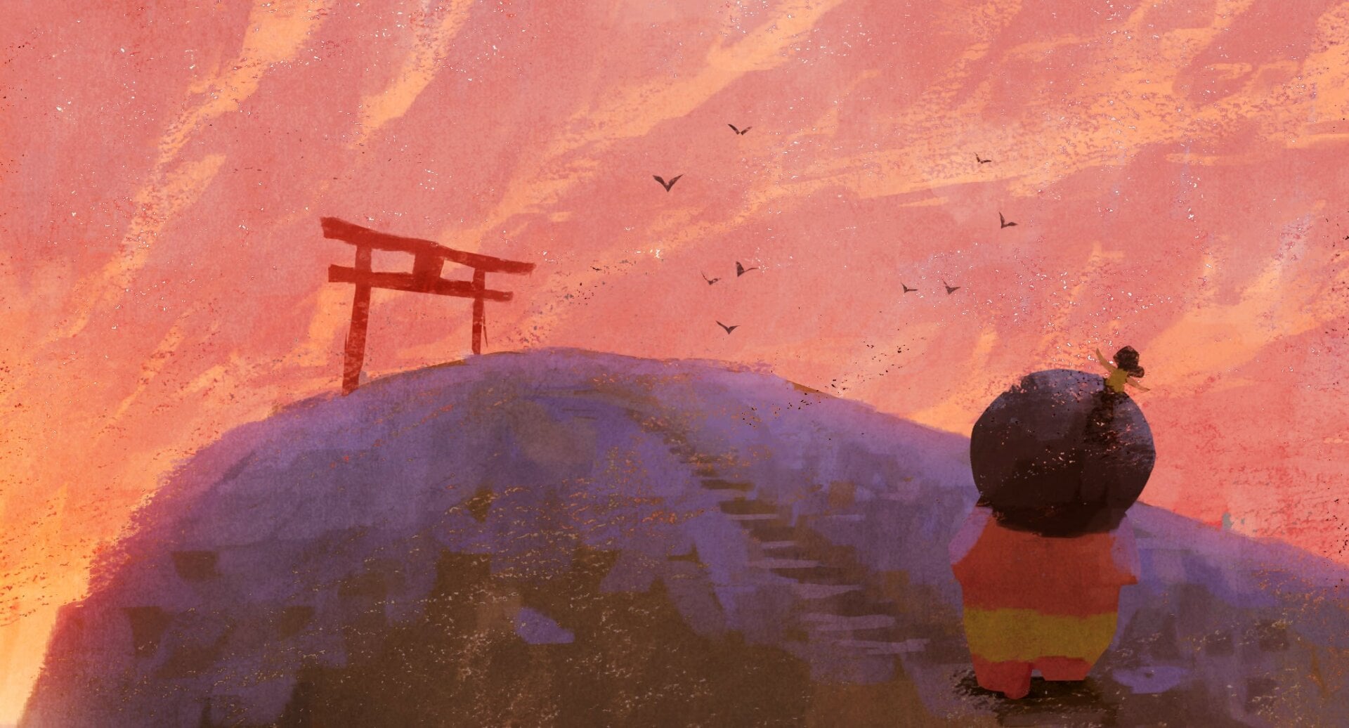 Image: Tonko House