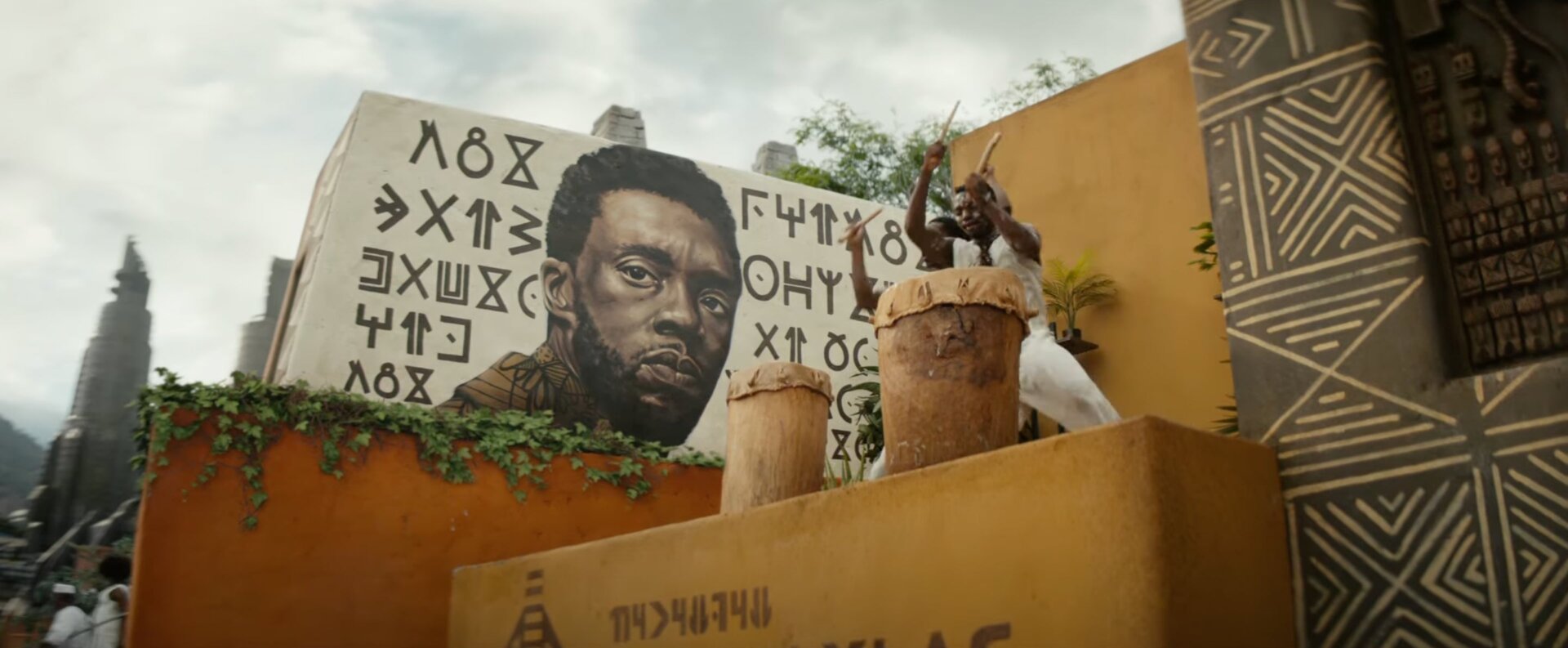 Screenshot: Marvel Studios