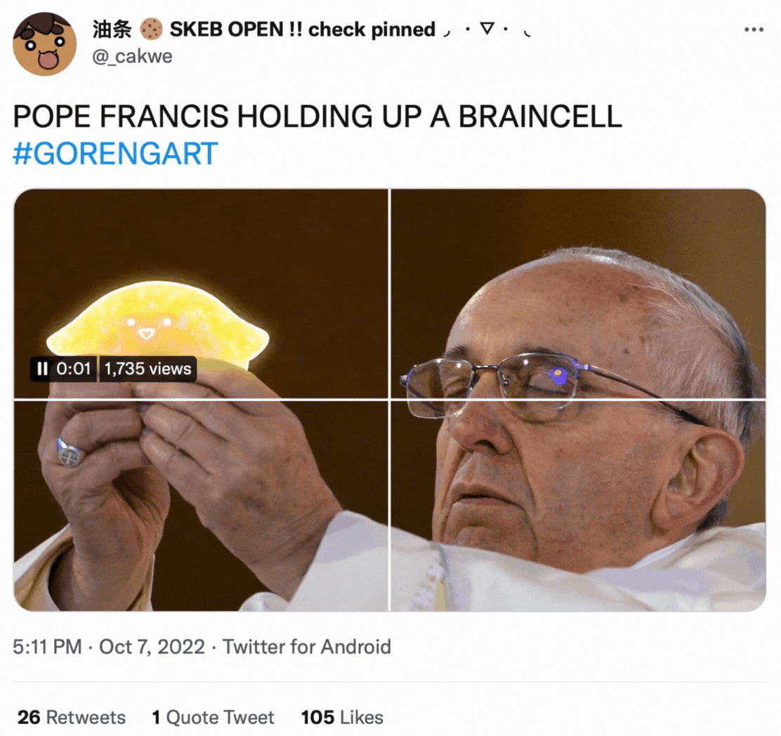 Screenshot: Jody Serrano / Gizmodo / @_cakwe