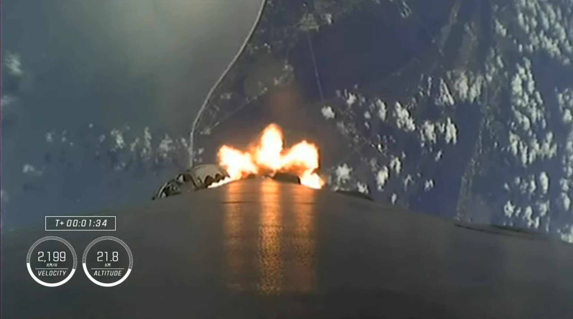 Screenshot: SpaceX