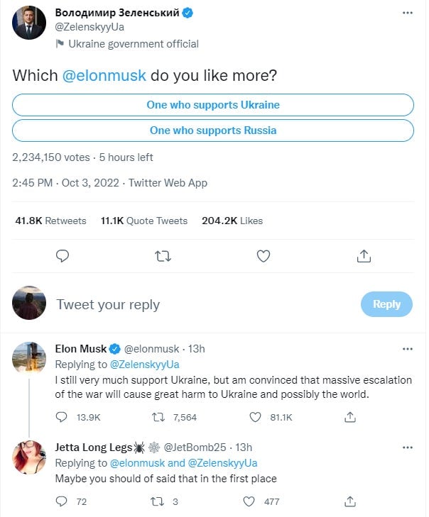 Screenshot: Gizmodo / Twitter