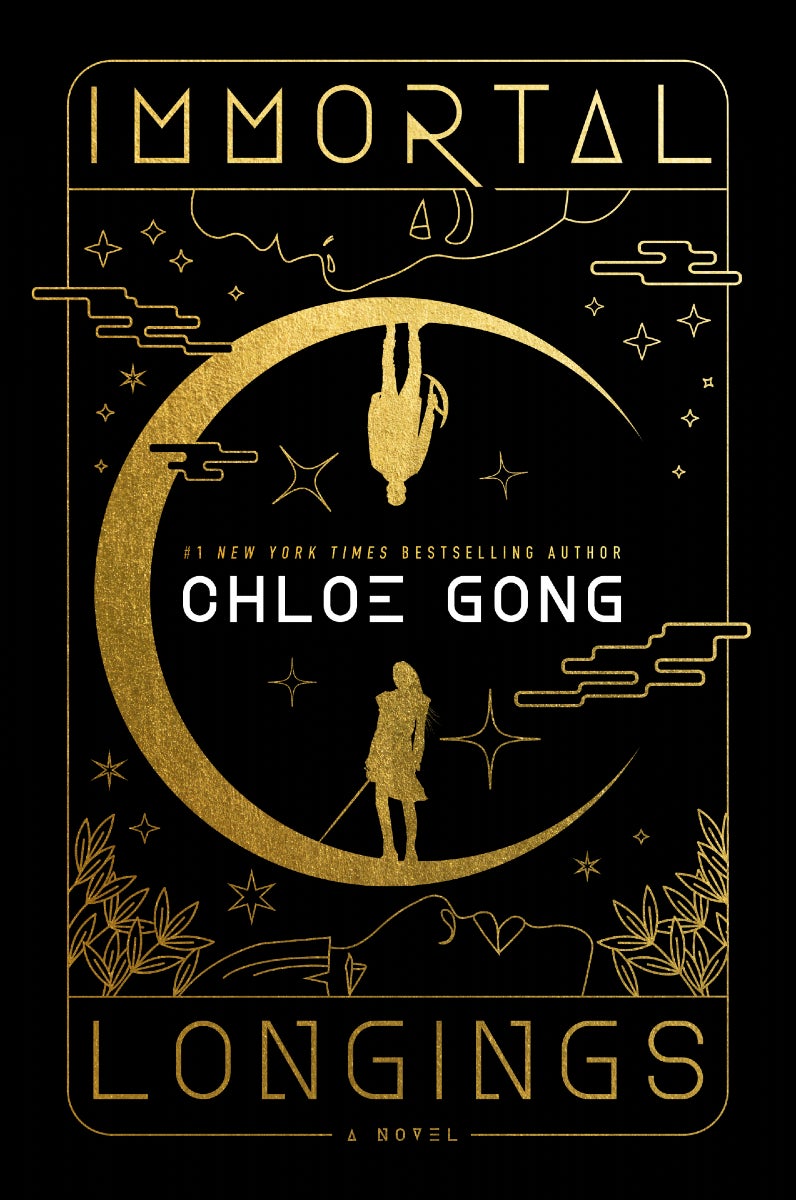 Image: Will Staehle (Gallery/Saga Press)