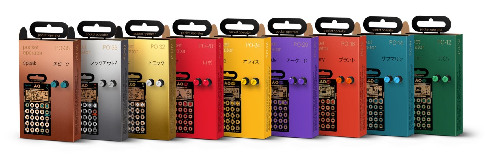 Photo: Teenage Engineering