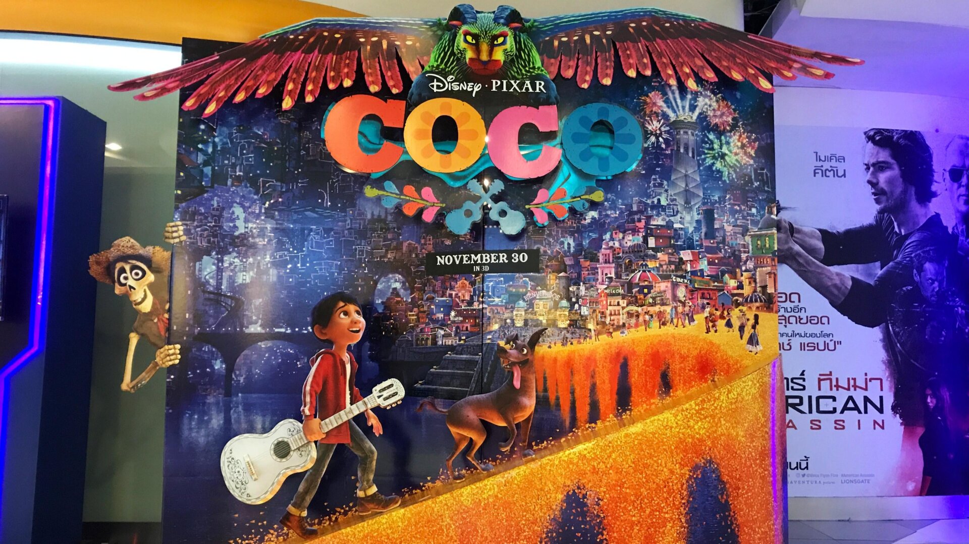 Coco is a great movie, but makes a terrible password.