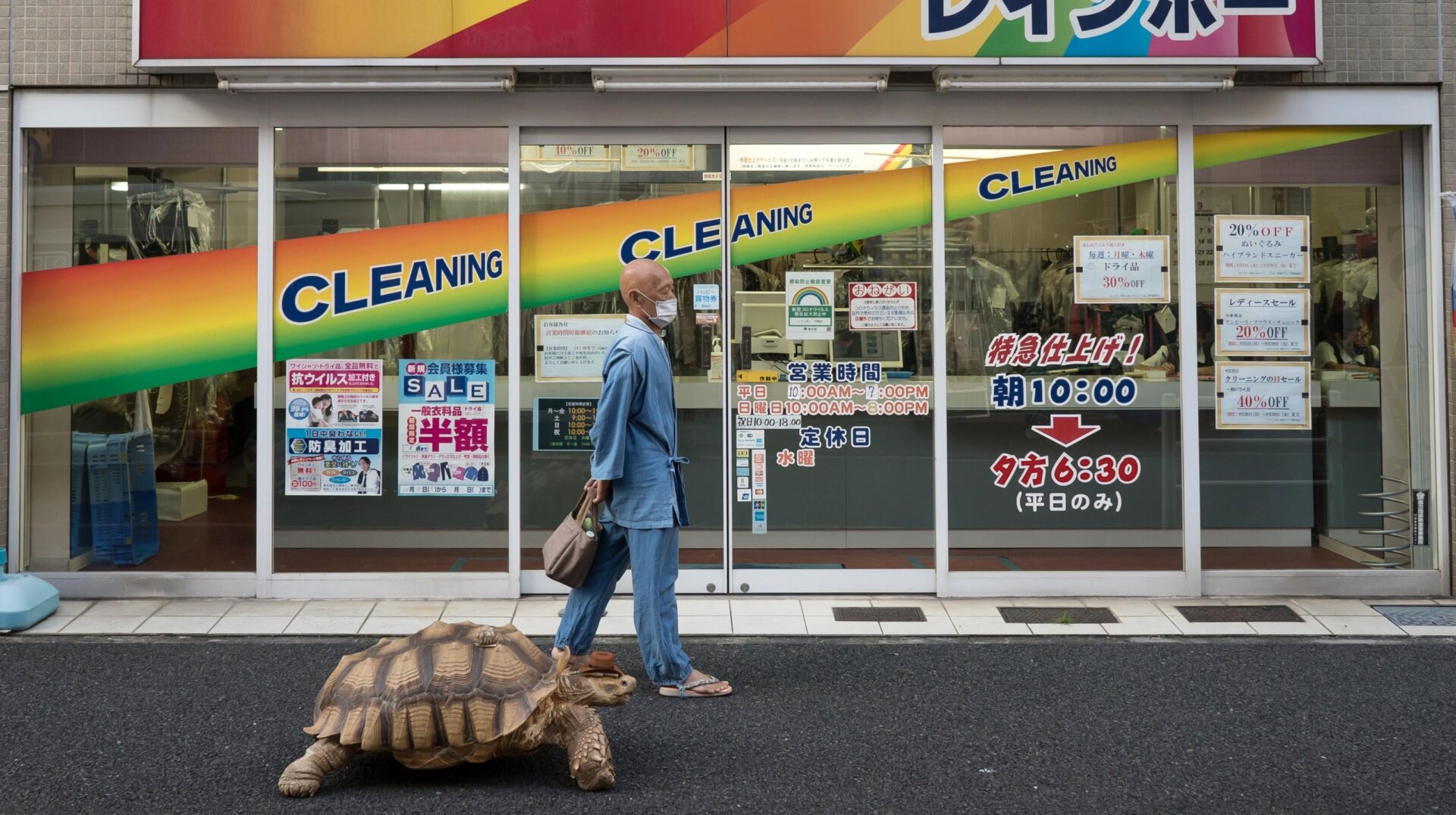 Photo: Tomohiro Ohsumi