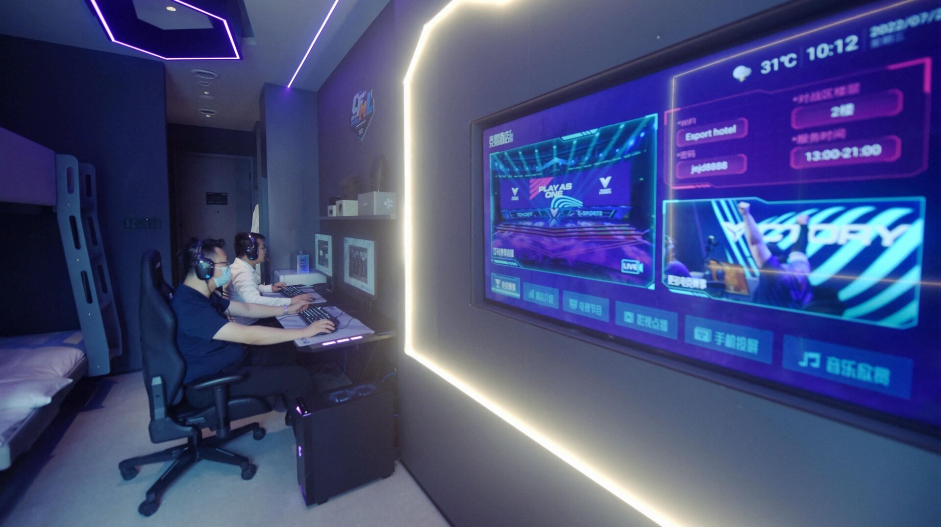 An eSports-themed hotel in Hangzhou, China is just one of the ways China’s gaming scene is reliant on long game sessions, something that China has worked hard to curb.