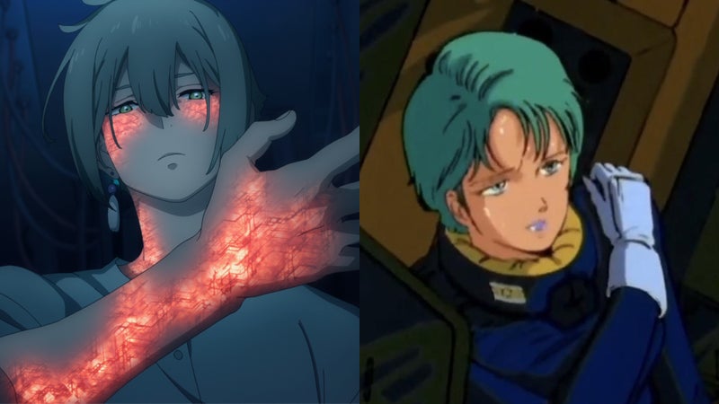 Screenshot: Crunchyroll