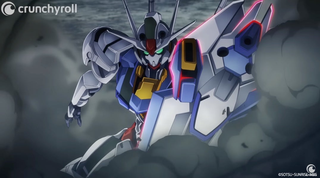 Screenshot: Crunchyroll