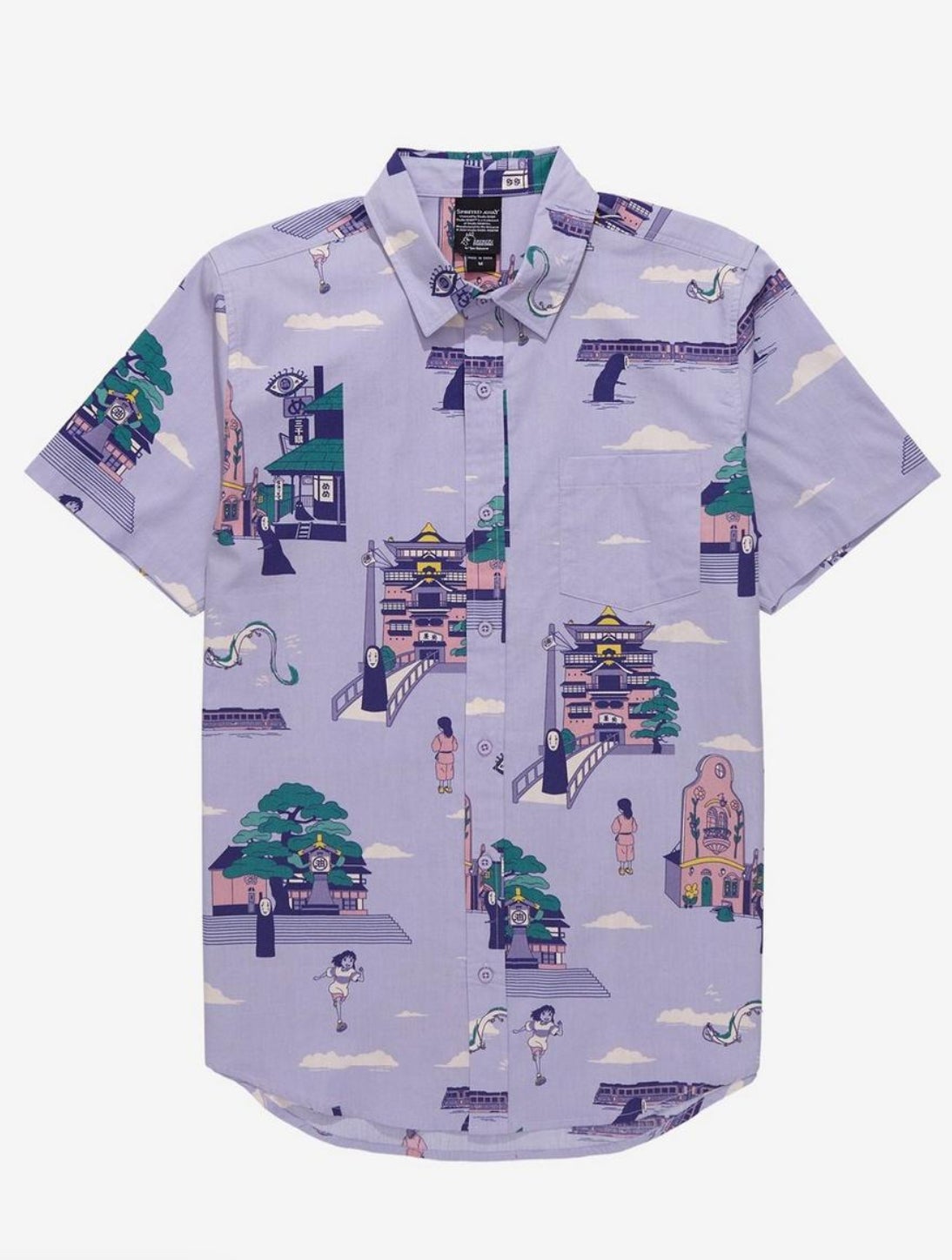 Screenshot: Box Lunch