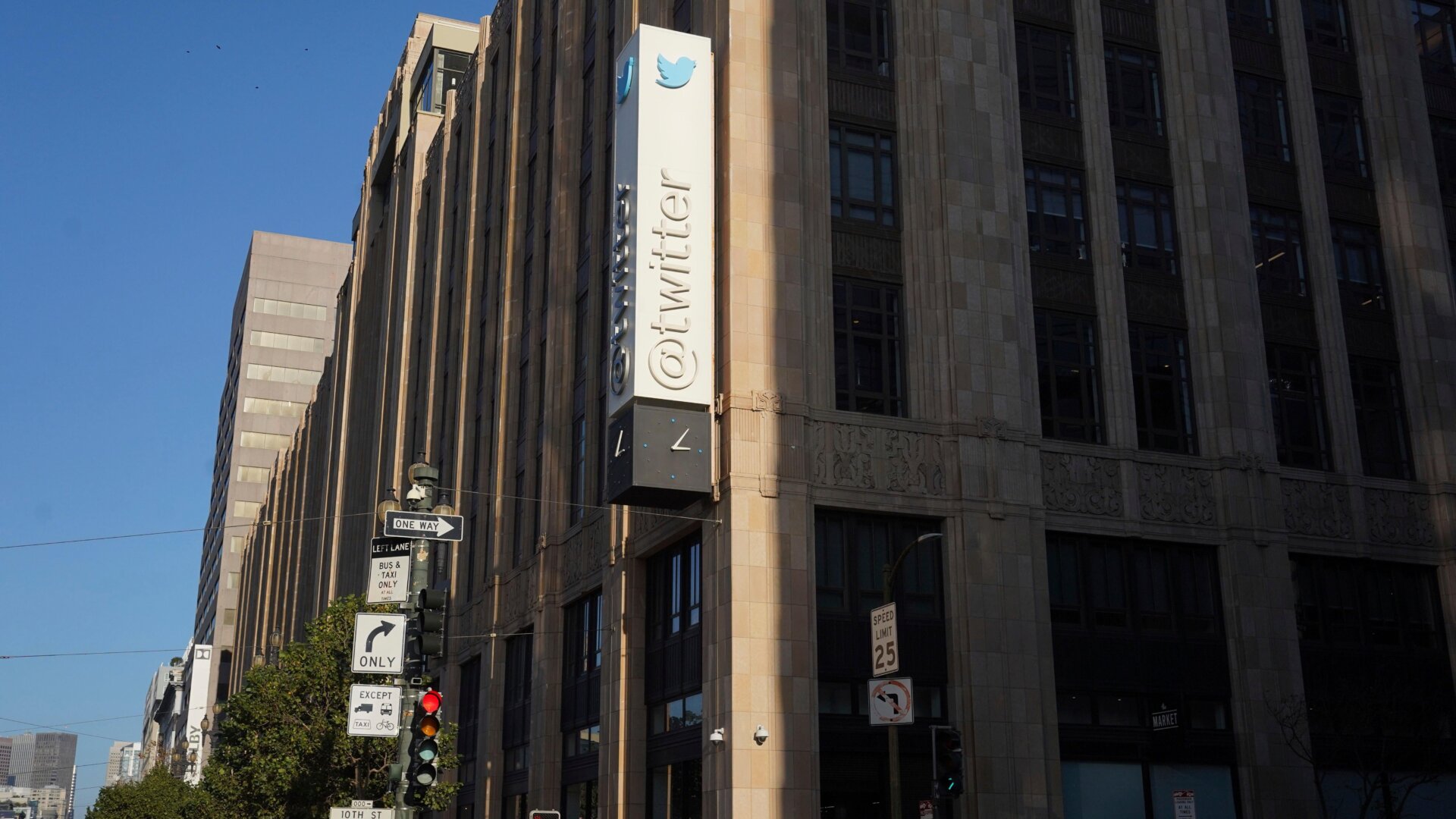 The Twitter headquarters in San Fransisco.
