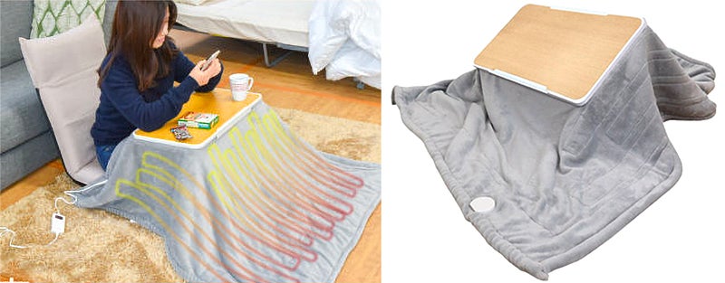 Image: Japan Trend Shop