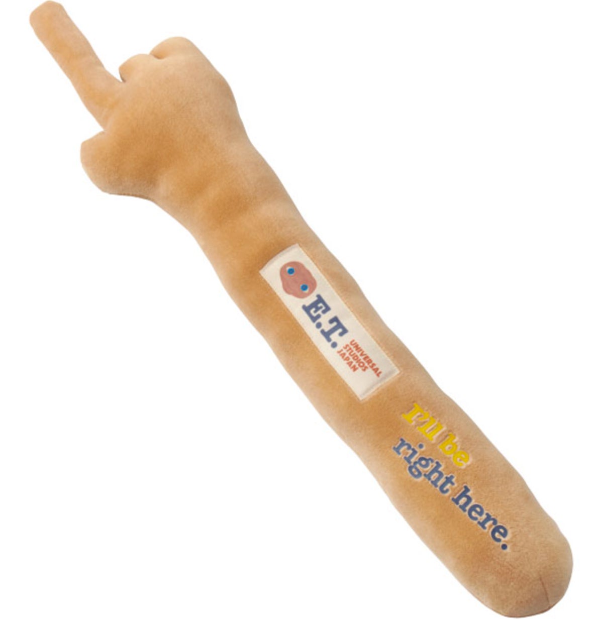 Image: Universal Parks ans Resorts