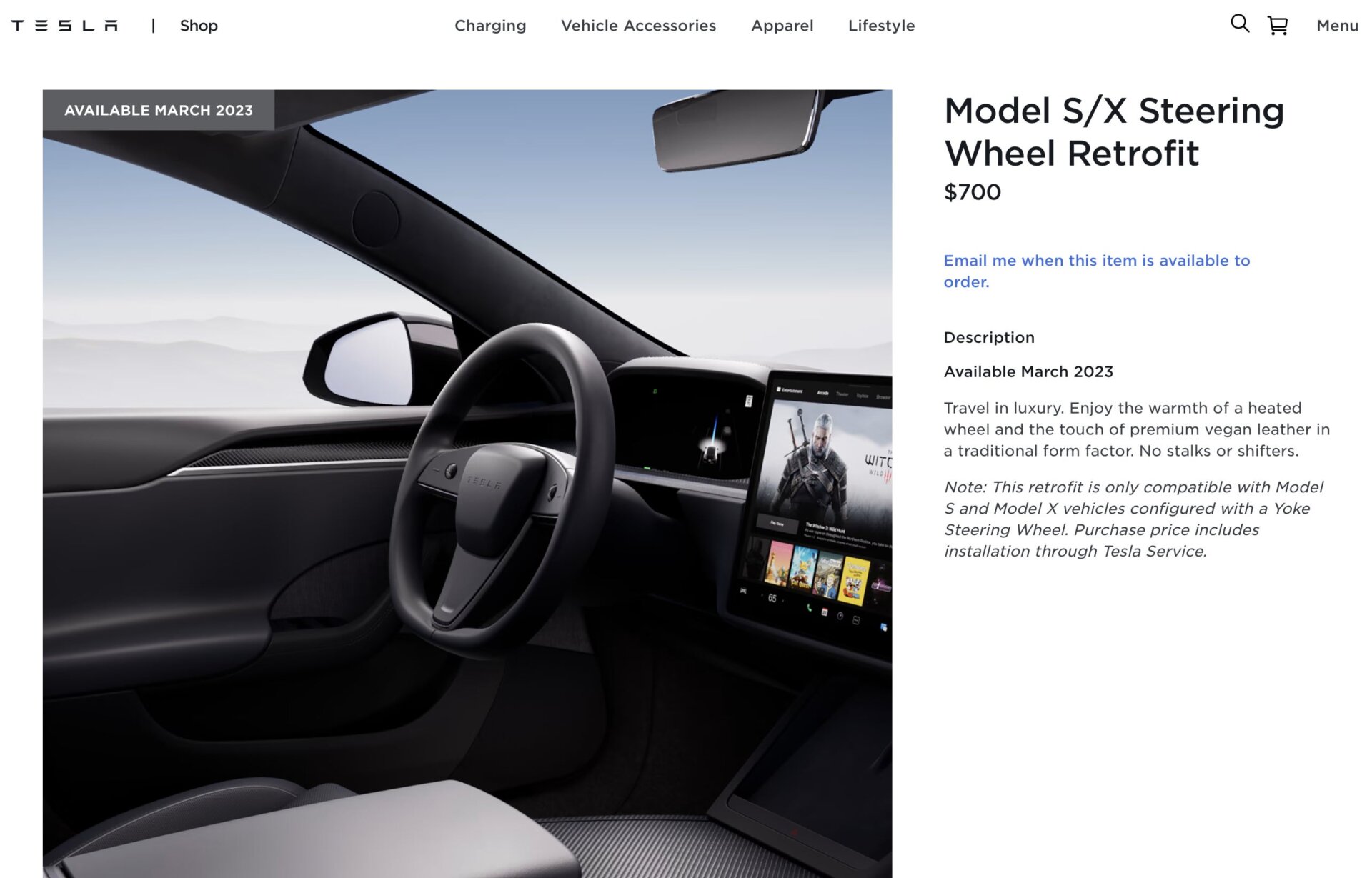 Screenshot: Jody Serrano / Gizmodo / Tesla