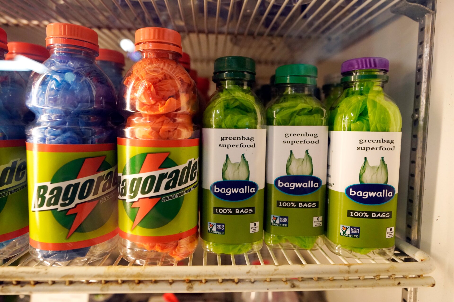 Recognize these labels?