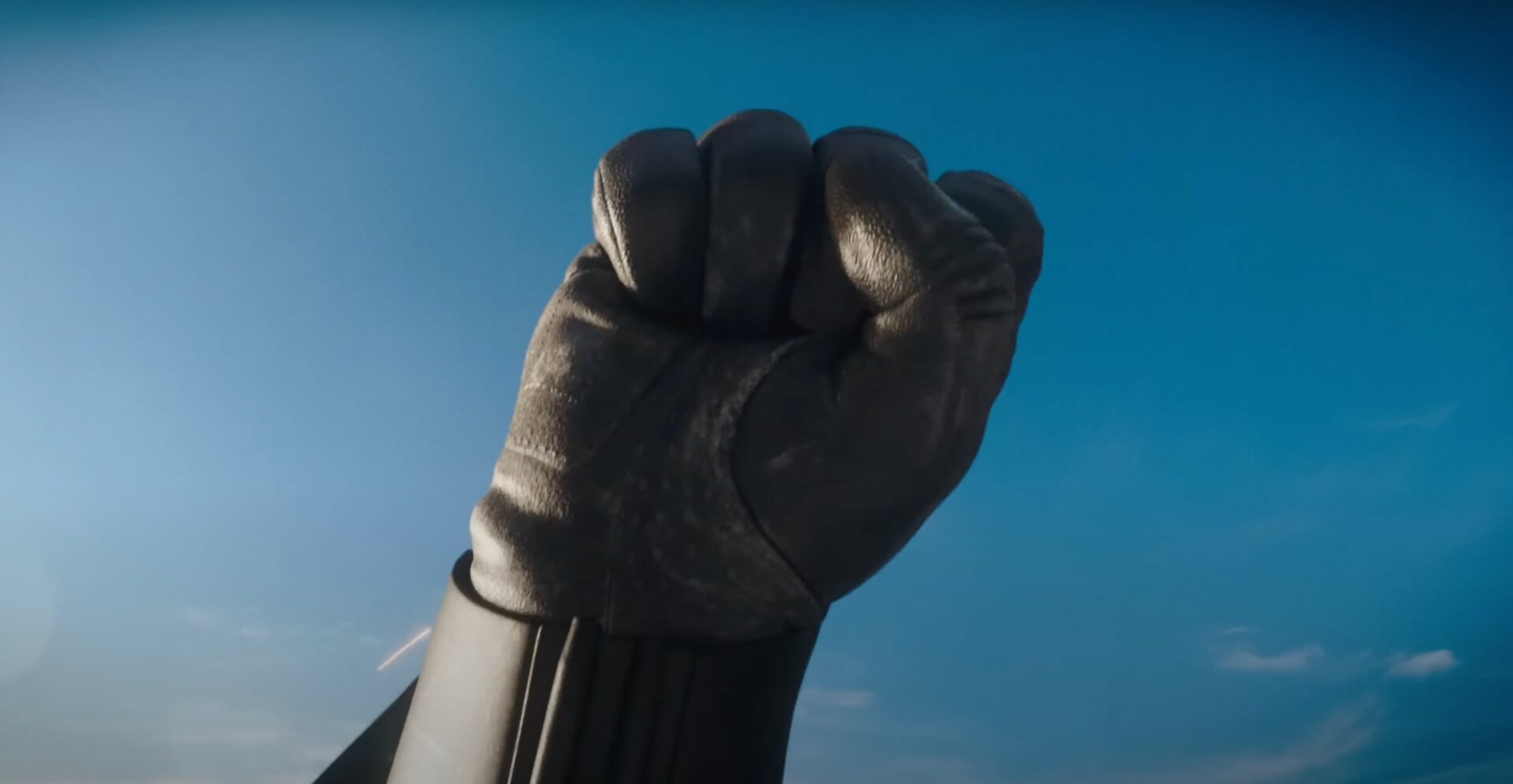 Screenshot: DC Studios