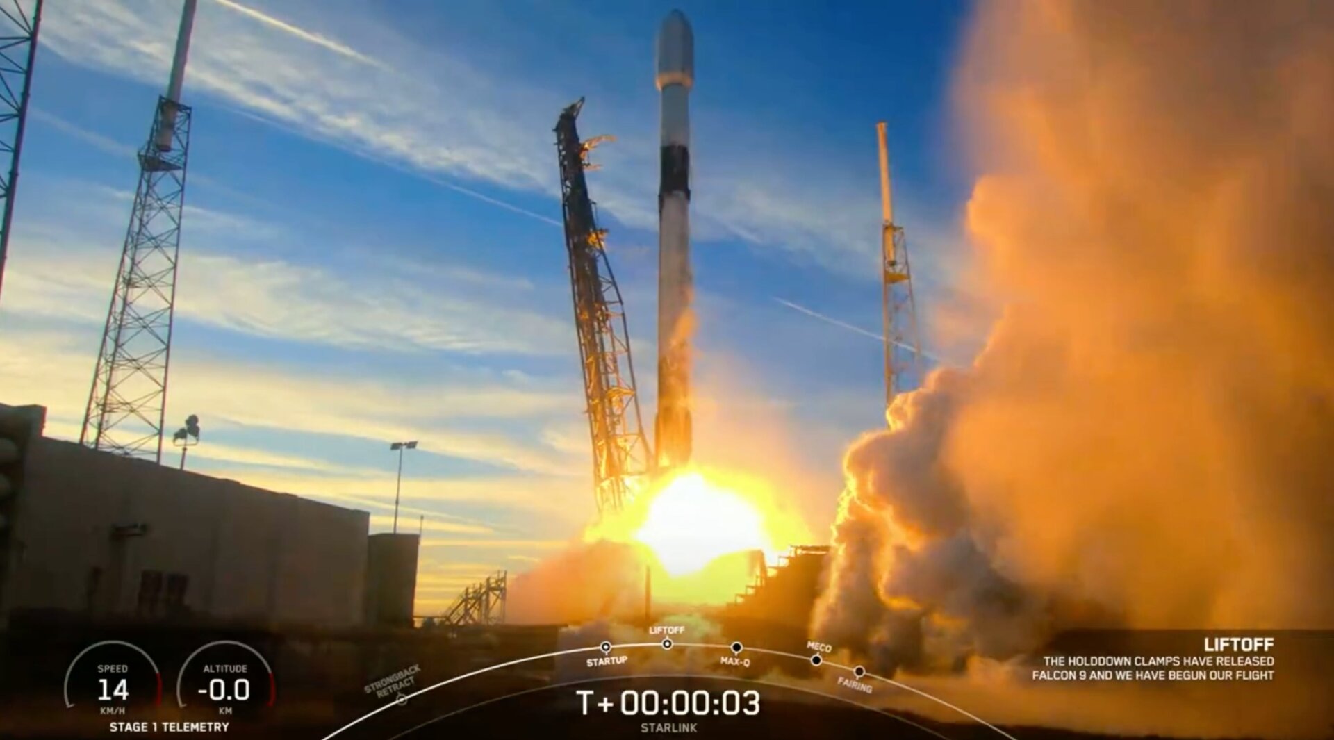 Screenshot: SpaceX