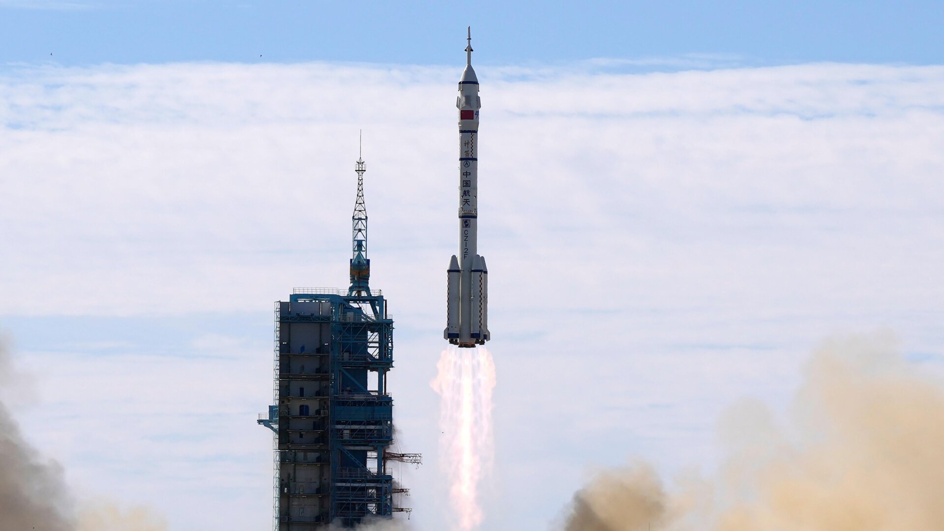 Launch of a Long March-2F Y12 rocket in June 2021.