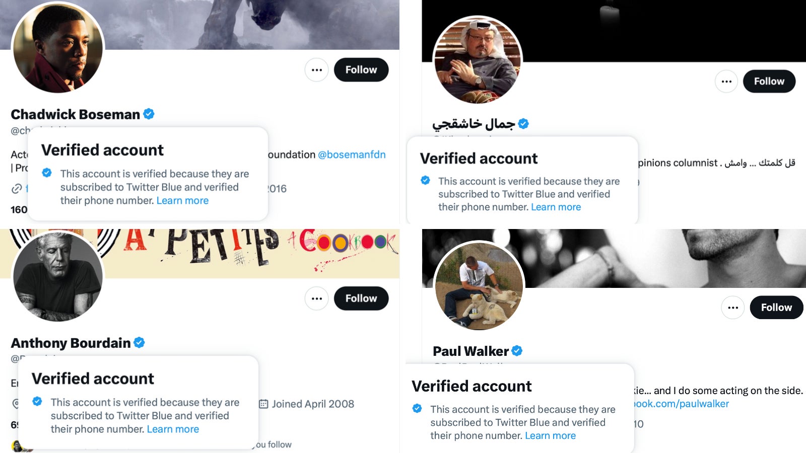Screenshot: Jody Serrano / Gizmodo / Twitter