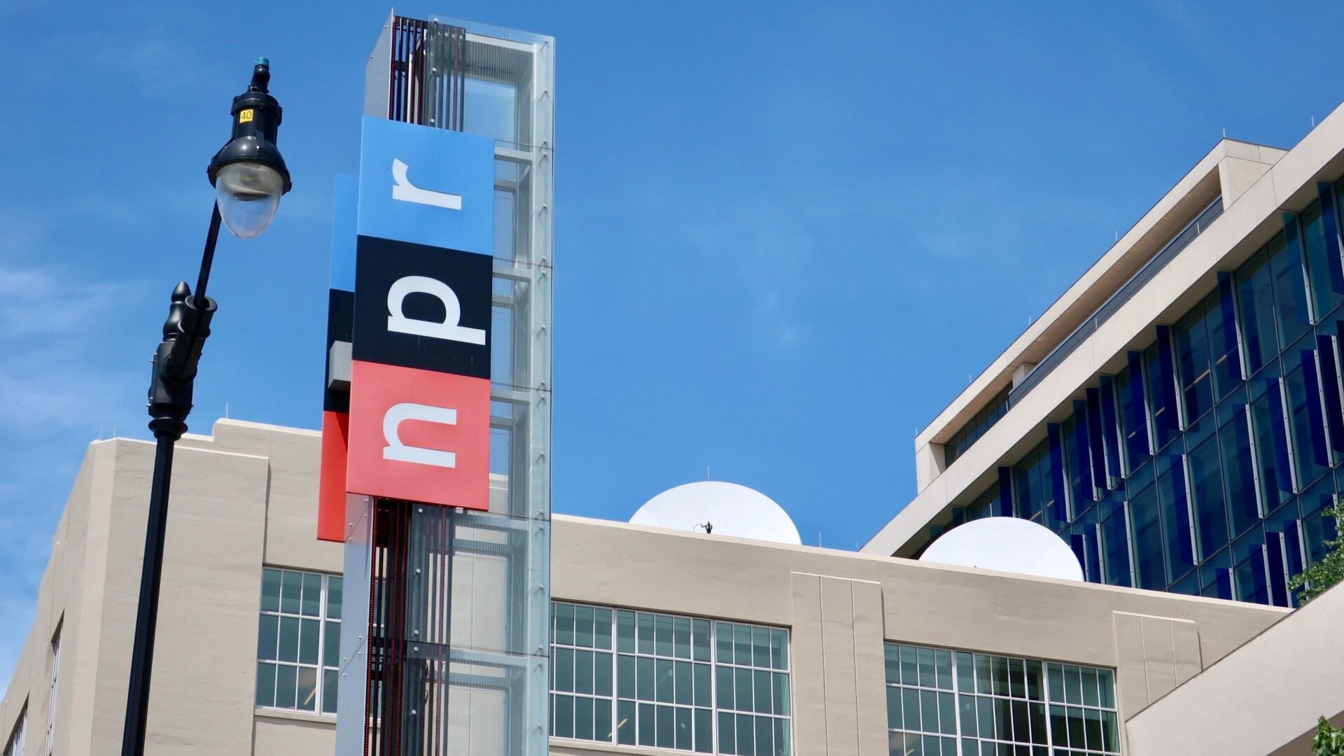 National Public Radio is quitting the bluebird app.