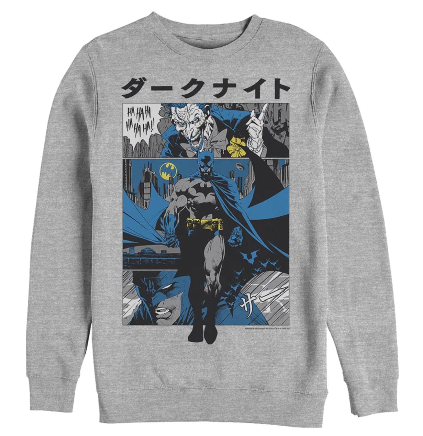 Image: DC Shop