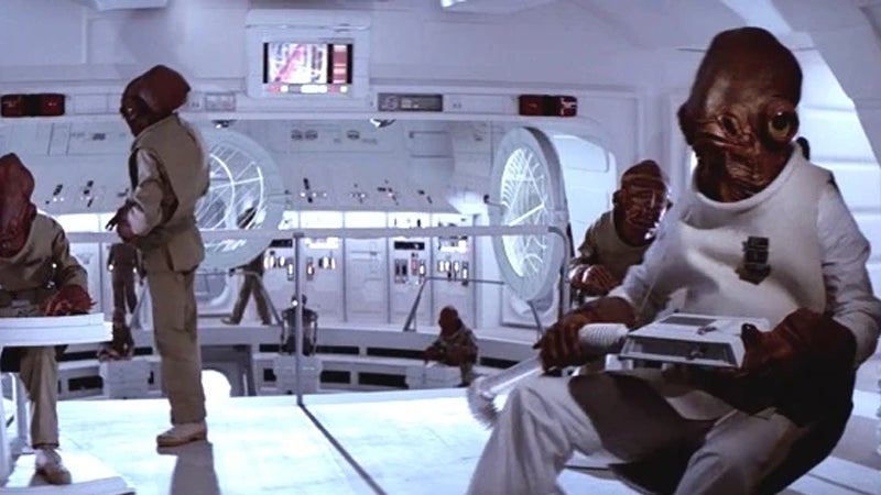 Screenshot: Lucasfilm