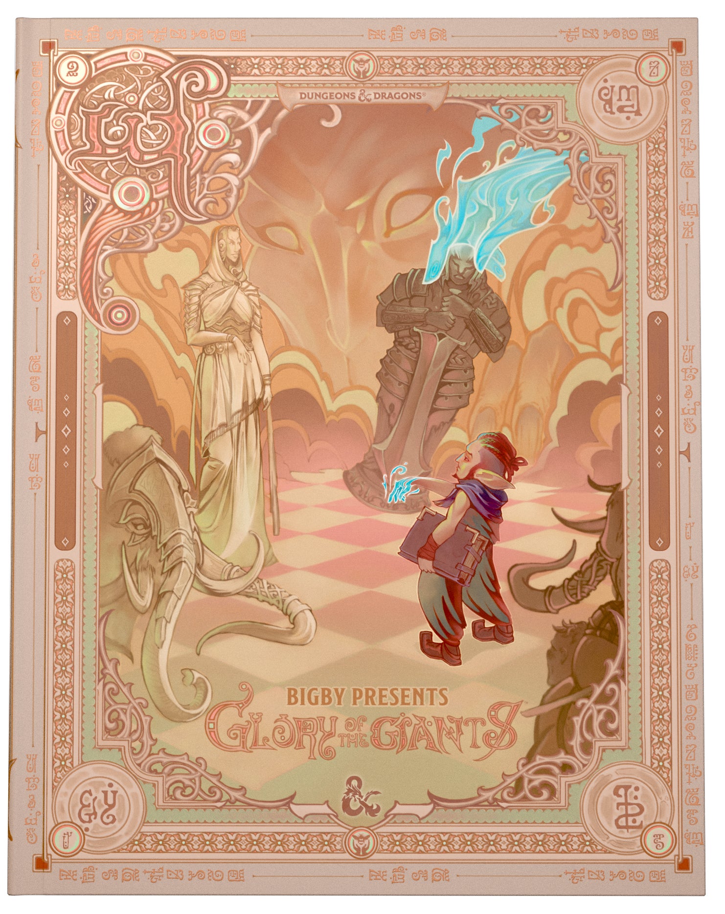 The alternate cover to Bigby Presents: Glory of the Giants