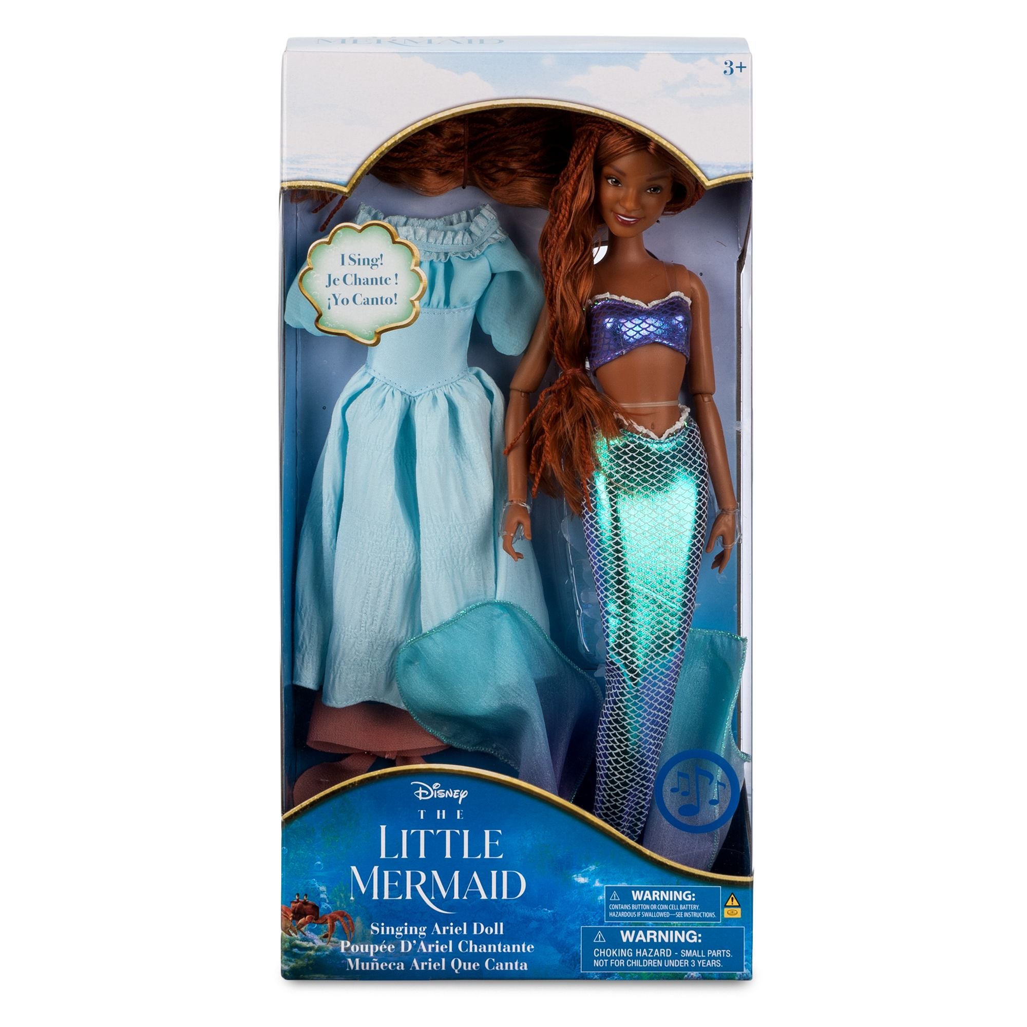 Image: ShopDisney