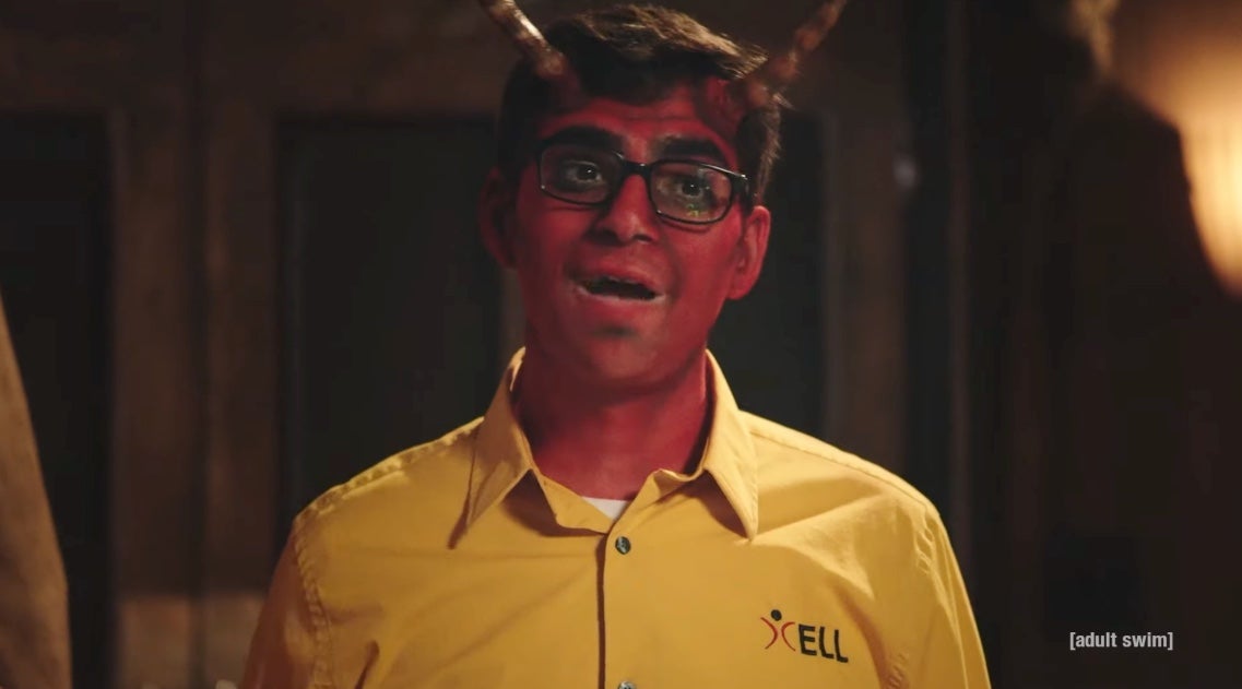 Screenshot: Adult Swim