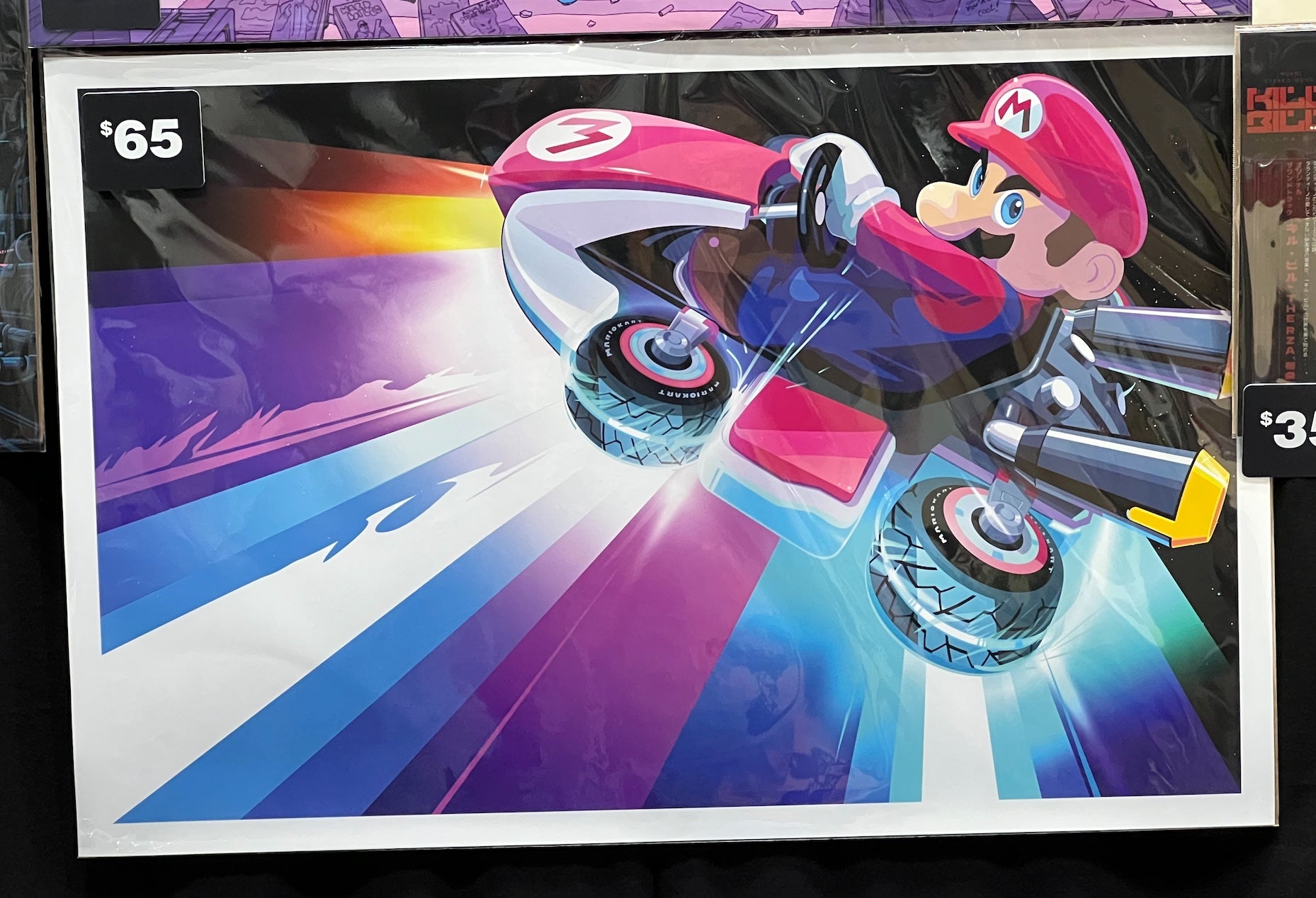 Image: io9/Germain Lussier