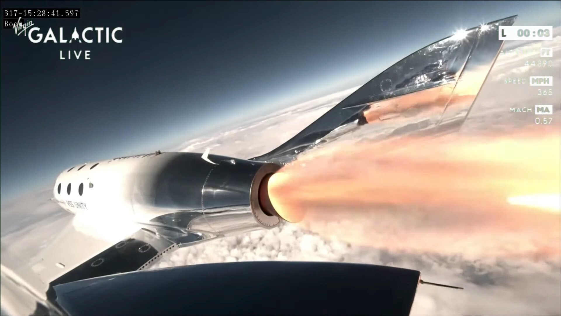 Screenshot: Virgin Galactic