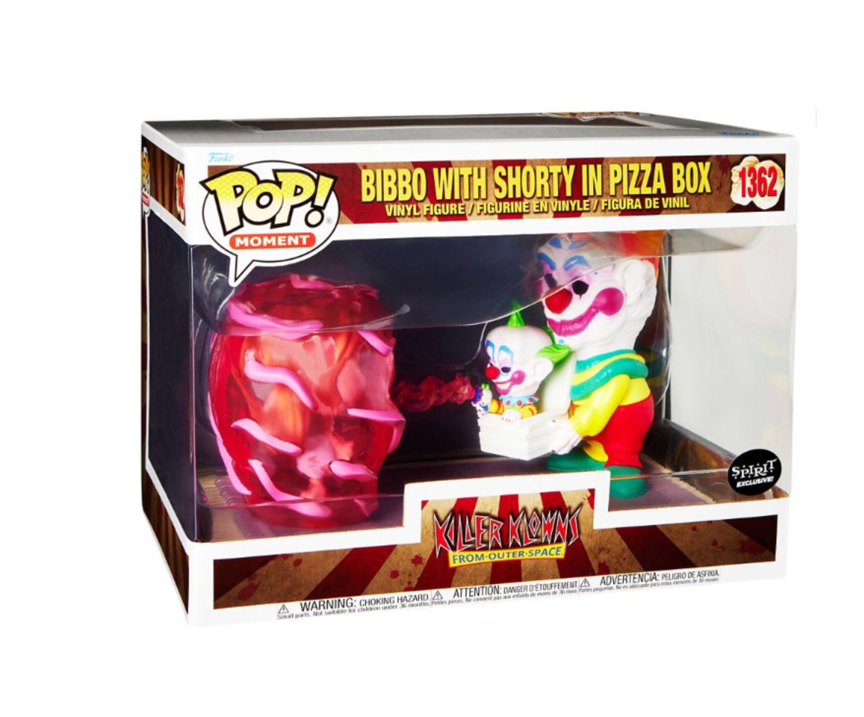 Image: Spirit Halloween