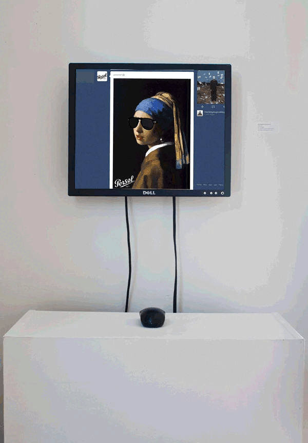 Gif: Pastiche Lumumba / Museum of the Moving Image